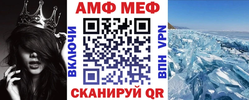 где можно купить наркотик  Химки  Amphetamine Розовый 