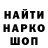 АМФЕТАМИН Розовый KS Tribe