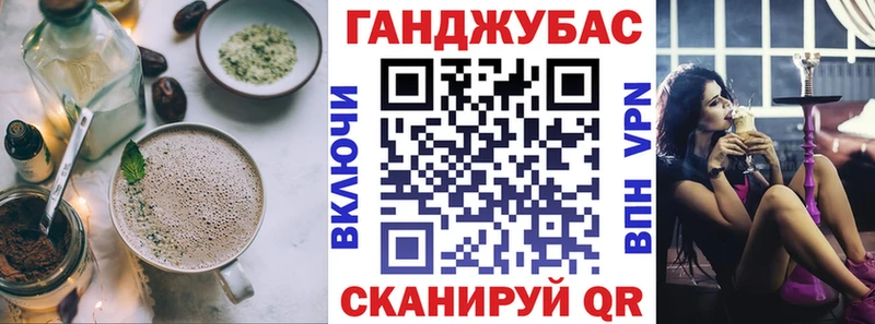 Печенье с ТГК конопля  blacksprut ссылка  Химки  цены наркотик 