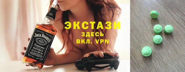 мефедрон VHQ Киренск