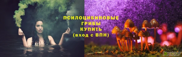 марки lsd Касимов
