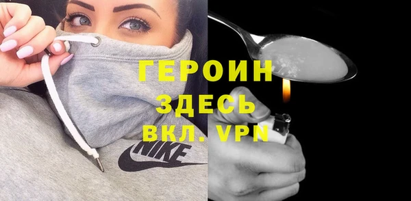 мефедрон VHQ Киренск