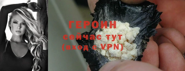 мефедрон VHQ Киренск