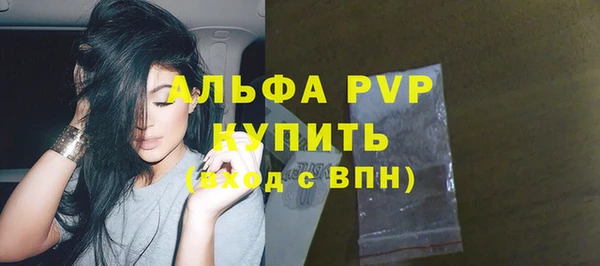 мефедрон VHQ Киренск