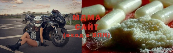 марки lsd Касимов