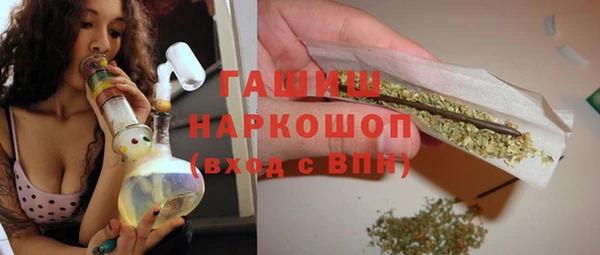 мдма Кинешма