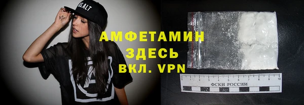 мефедрон VHQ Киренск