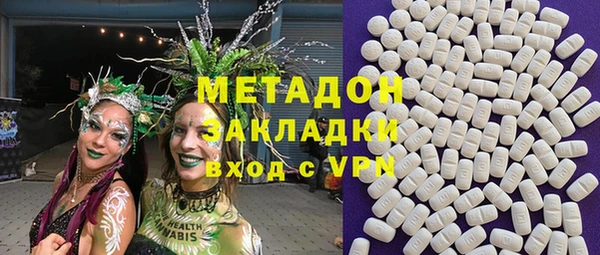 гидропоника Карталы
