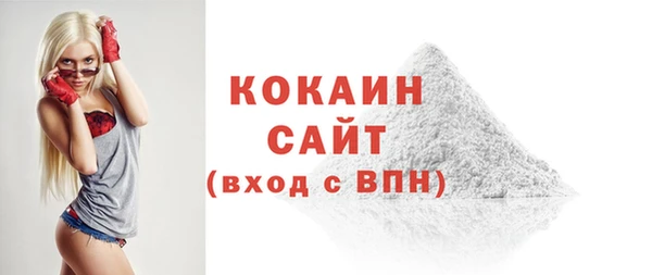 мефедрон VHQ Киренск