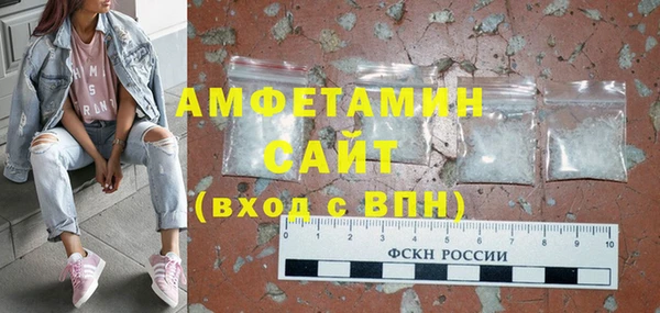 марки lsd Касимов