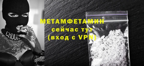 гидропоника Карталы