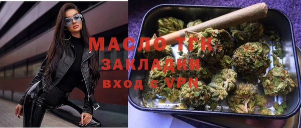 гидропоника Карталы