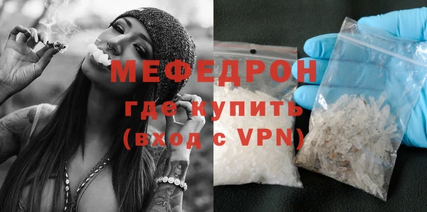 гидропоника Карталы