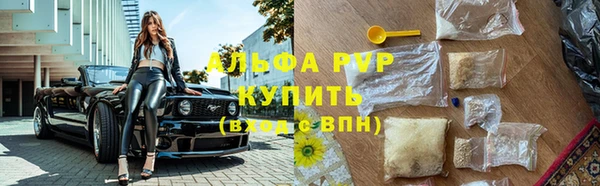 марки lsd Касимов