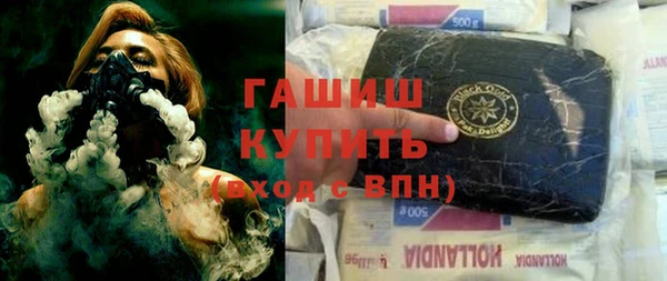 мефедрон VHQ Киренск