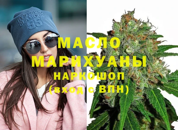 ALPHA PVP Киреевск