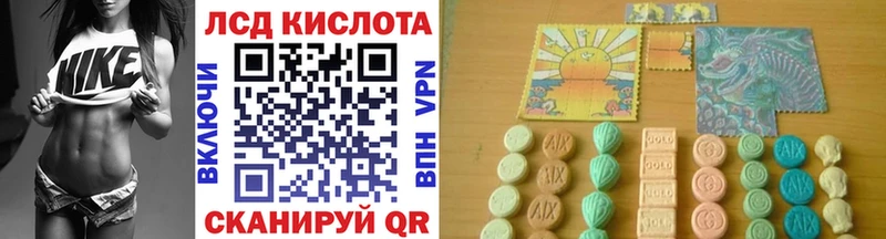 Марки N-bome 1,8мг  где найти наркотики  ссылка на мегу маркетплейс  Химки 