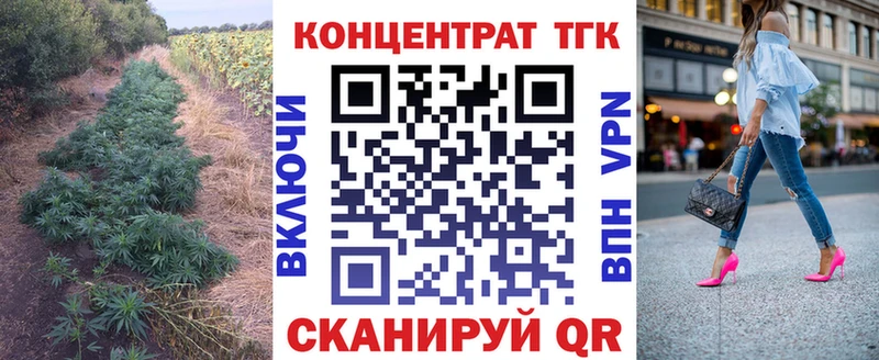 сколько стоит  Химки  Дистиллят ТГК вейп с тгк 